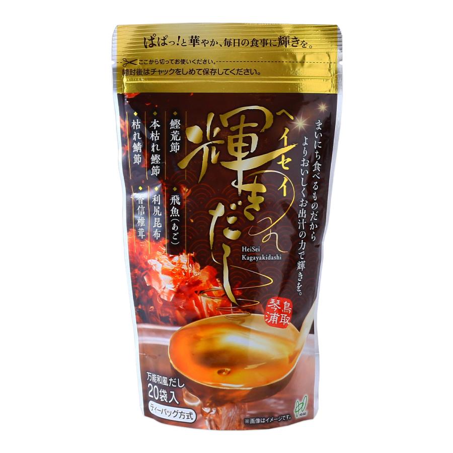 【商品特徴】透明感のある上品なだしが食材の味を引き立てます。 山陰名物のあご、鰹荒節、本枯れ鰹節、枯れ鯖節、利尻昆布、香信椎茸を贅沢に使い弊社独自の比率でブレンドしました。 透明感のある上品なだしが食材の味を引き立てます。 【煮出して使う】 水400mlにだしパック1袋・・・煮物、茶碗蒸し、そば・うどん・天つゆなど。 水600mlにだしパック1袋・・・おでん、鍋物、お吸い物など。 水800mlにだしパック1袋・・・お味噌汁(味噌は少なめに)など。 ※味付けはお好みに合わせて加減してください。 【だしパックを破って使う】 だしパックを破って中身も調味料として使えます。 野菜炒め、チャーハン、焼きそば、お好み焼き、野菜の浅漬けなど。 【炊き込みご飯に使う】 お米1合にだしパック1袋。 (パックのままでも、パックを破って中身を入れてもOK！) 商品説明メーカー所在地 原材料 食塩(国内製造)、風味原料(鰹節粉末、鯖節粉末、飛魚粉末、昆布粉末、椎茸粉末)、砂糖、酵母エキス(酵母エキス、でん粉分解物)、でん粉分解物、粉末醤油、食用植物油脂、(一部に小麦・さば・大豆を含む) サイズ 208×120×42(mm) 原産国 日本 内容量 160g(8g×20袋) アレルギー表示 小麦、さば、大豆 温度帯 常温 メーカー名 株式会社ヘイセイ鳥取県東伯郡琴浦町大字徳万731