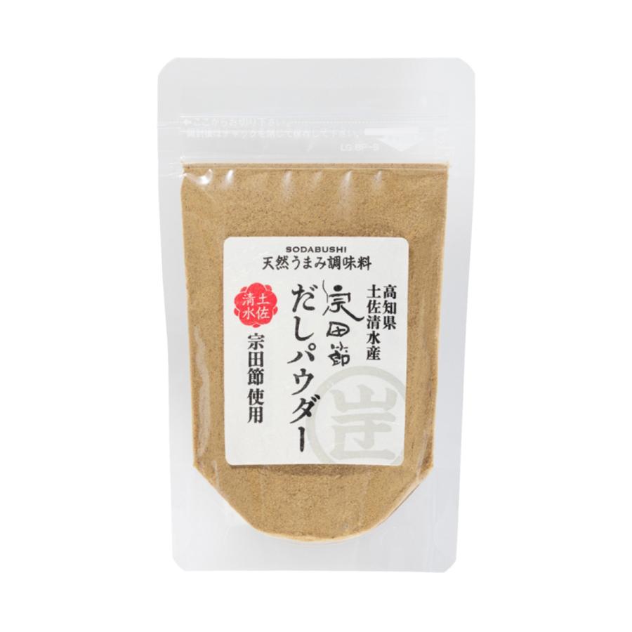 【楽天スーパーセール 10%オフ】 [ウェルカムジョン万カンパニー] だし 宗田節だしパウダー 40g /調味料 国産 高知県産 宗田節 出汁パウダー 料亭 プロの味付け 微粉末 カルシウム 漬物 お好み焼き ふりかけ パスタ ハンバーグ カレー