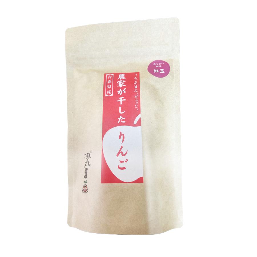 【商品特徴】リンゴの旨みギュッと香り立つ酸味紅玉です。 添加物を使用せず、ひとつひとつ手作業で作った、こだわりのおやつです。 皮をむいて食べやすい大きさにカットした青森のりんごを栄養が壊れないよう低い温度で時間をかけて、じっくり丁寧に干したやわらかいりんごです。 ひとつのりんごを食べやすく八つ切りにしました。 「傷ついたリンゴを救いたい」そんな想いから生まれた農家が干したリンゴ。 小さなキズ、小さなシミなどで、市場に出すことのできないリンゴ。 味は一級品なのに、皆様さまの手元に届くことのないリンゴを時間をかけてじっくり乾燥させました。 信頼できる農場で生産された青森県産リンゴを余分なものは一切使わず、体にやさしいやわらかいドライフルーツとして仕上げました。 ほのかな香りと不思議な食感をよく噛んで味わってみてください。 じんわりうまみが口の中に広がります。 商品説明メーカー所在地 原材料 りんご(青森県産)、食塩 サイズ 235.00×140.00×60.00(mm) 原産国 日本 内容量 60g アレルギー表示 りんご 温度帯 常温 メーカー名 有限会社風丸農場青森県西津軽郡鰺ヶ沢町大字建石町字大曲1-1