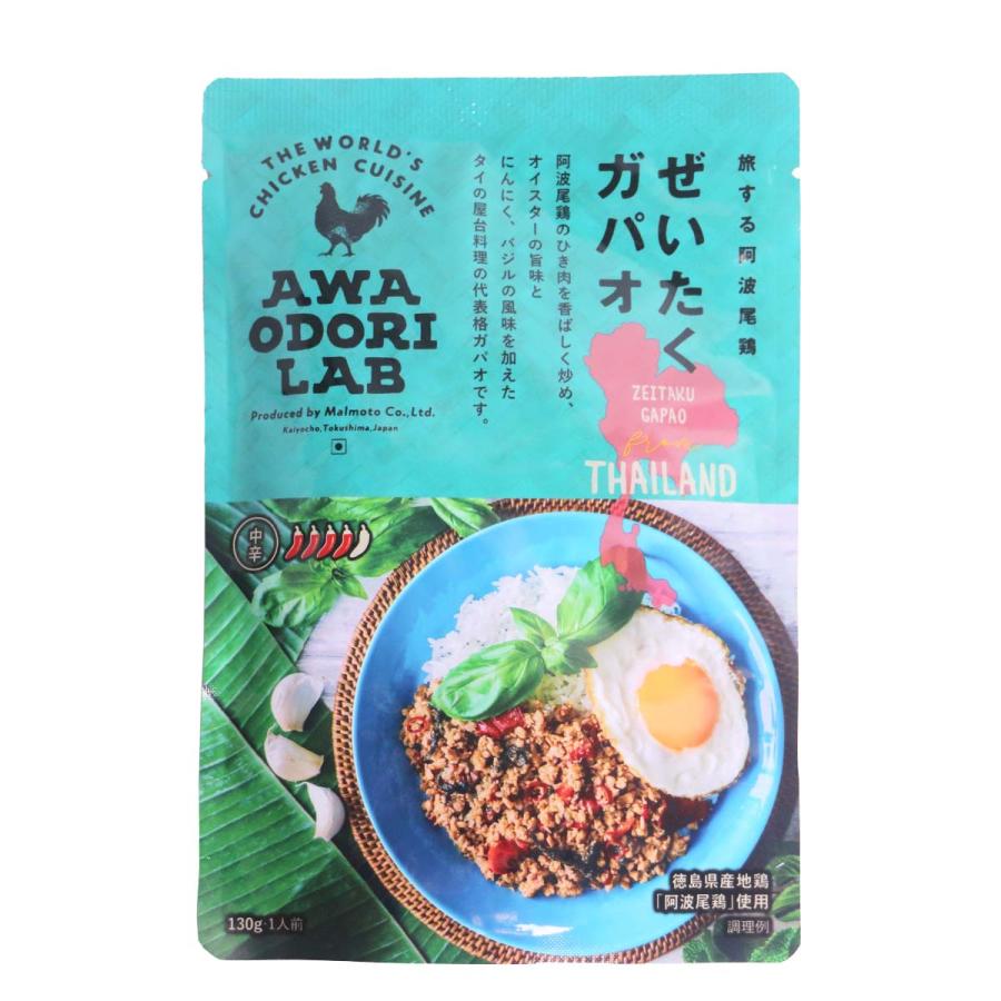 【商品特徴】阿波尾鶏ミンチを香ばしく炒め、オイスターの旨みとにんにくとバジルの風味を加えたガパオライスの素です。 唐辛子が効いたピリリとした辛さがアクセント。 白いごはんやジャスミンライスに目玉焼きを添えてお召し上がりください。 商品説明メーカー所在地 原材料 鶏肉(徳島県産)、グリルピーマン、オイスターエキス、粒状大豆たん白、植物油脂、バジル、にんにく加工品、魚醤(魚介類)、砂糖、チキン調味エキス、でん粉、唐辛子/調味料(アミノ酸等)、(一部に小麦・大豆・鶏肉・豚肉・ゼラチン・魚醤(魚介類)を含む) サイズ - 原産国 日本 内容量 130g アレルギー表示 小麦、大豆、鶏肉、豚肉、ゼラチン 温度帯 常温 メーカー名 株式会社丸本徳島県海部郡海陽町大井字大谷41番地
