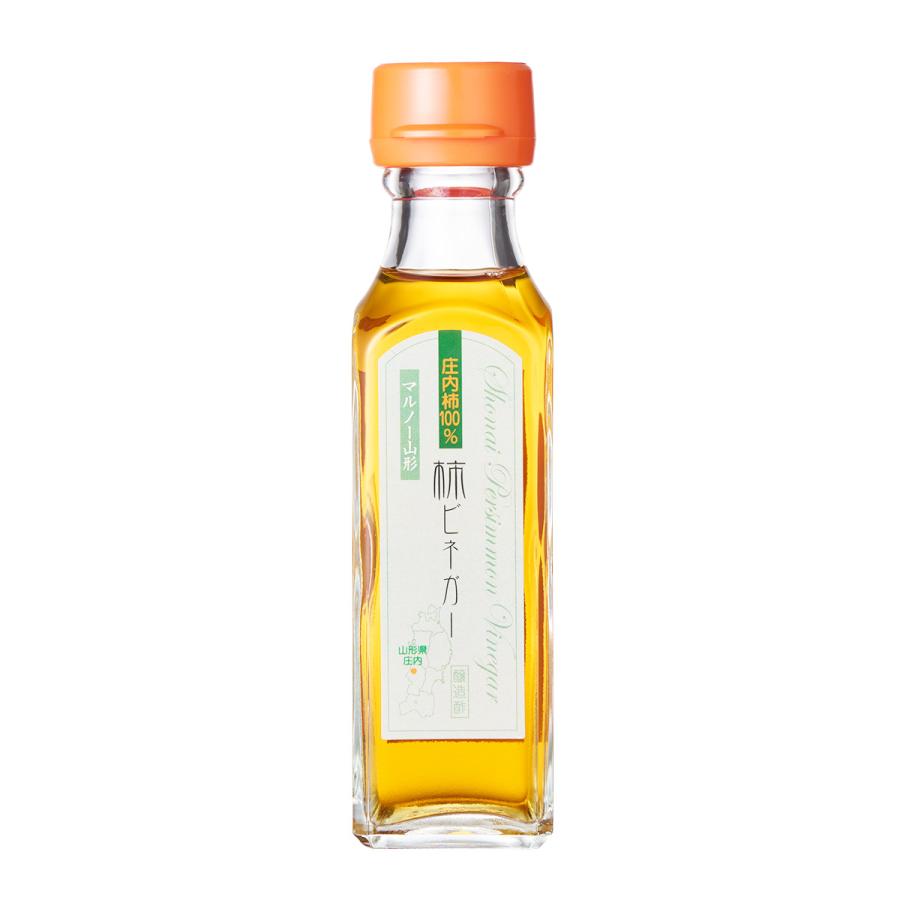 酢 [マルノー山形] 柿ビネガー 120ml /調味料 果実酢 飲む酢 健康 フルーツ酢 お酒 ドリンク ジュース