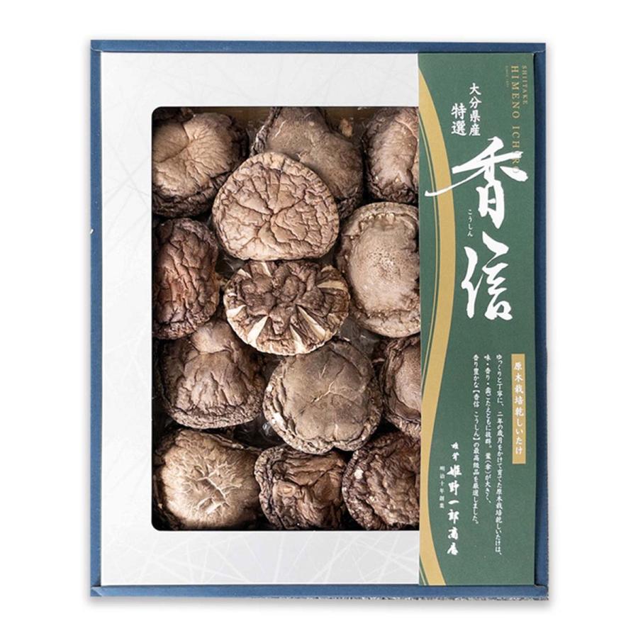 【商品特徴】椎茸生産量日本一の大分の中でも有数の産地と言われる「竹田」二代、三代にわたり椎茸栽培に携わっている専業農家が多いため優れた乾燥技術を持つ良質の椎茸産地となっています。 本品は、その産地から生まれてきた椎茸を一粒一粒丁寧に手選り選別し上質な香信をお詰めしました。 2年の歳月をかけ、じっくりと育った原木栽培椎茸は、他とは比べものにならないおいしさ。 味・香り・歯ごたえが抜群に良い干し椎茸が原木乾しいたけです。 また、美味しさの違いは戻した後の戻し汁にも。栄養豊かで香りの良い上質な天然出汁が出ます。 お味噌汁や煮物以外にもカレーや八宝菜など和洋中とお使いいただけます。 しいたけがお好きな方はぜひ一度、違いの分かる大分県産原木乾しいたけを味わってください。 商品説明メーカー所在地 原材料 しいたけ(原木) サイズ 370×300×50(mm) 原産国 日本 内容量 180g アレルギー表示 なし 温度帯 常温 メーカー名 株式会社姫野一郎商店大分県竹田市大字会々2718番地