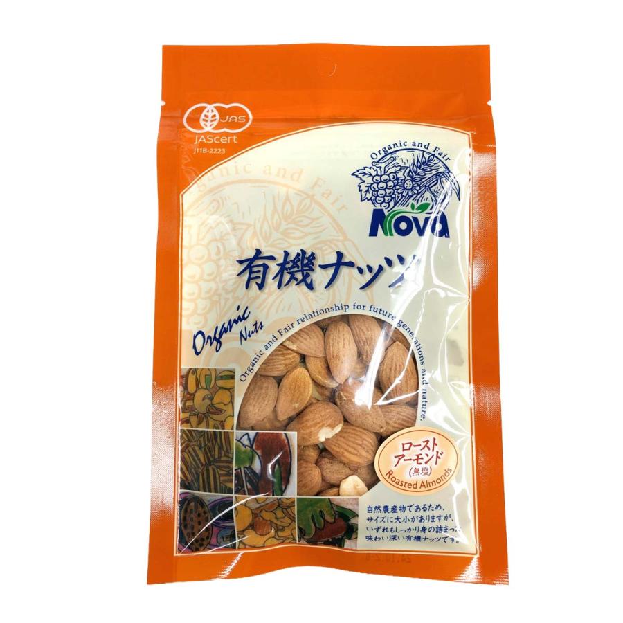 【商品特徴】オーガニック認証を受けた有機アーモンドを、ノヴァ独自の浅煎りローストで丁寧に仕上げました。 食塩を使わず、素材本来のまろやかな甘みと軽やかな香ばしさが楽しめます。 心地よい歯触りで、おやつやおつまみにぴったりです。 ビタミンEを豊富に含み、抗酸化作用が期待できます。 保存料・添加物を一切使用していない、安心のシンプル素材です。 パンやお菓子づくりにも使いやすく、刻んでサラダやヨーグルトのトッピングにもおすすめです。 自然な甘みが料理の風味を引き立てます。 そのままでも、アレンジしても楽しめる万能アーモンドです。 商品説明メーカー所在地 原材料 有機アーモンド サイズ - 原産国 イタリア 内容量 80g アレルギー表示 なし 温度帯 常温 メーカー名 株式会社ノヴァ埼玉県北本市中丸9丁目20番地