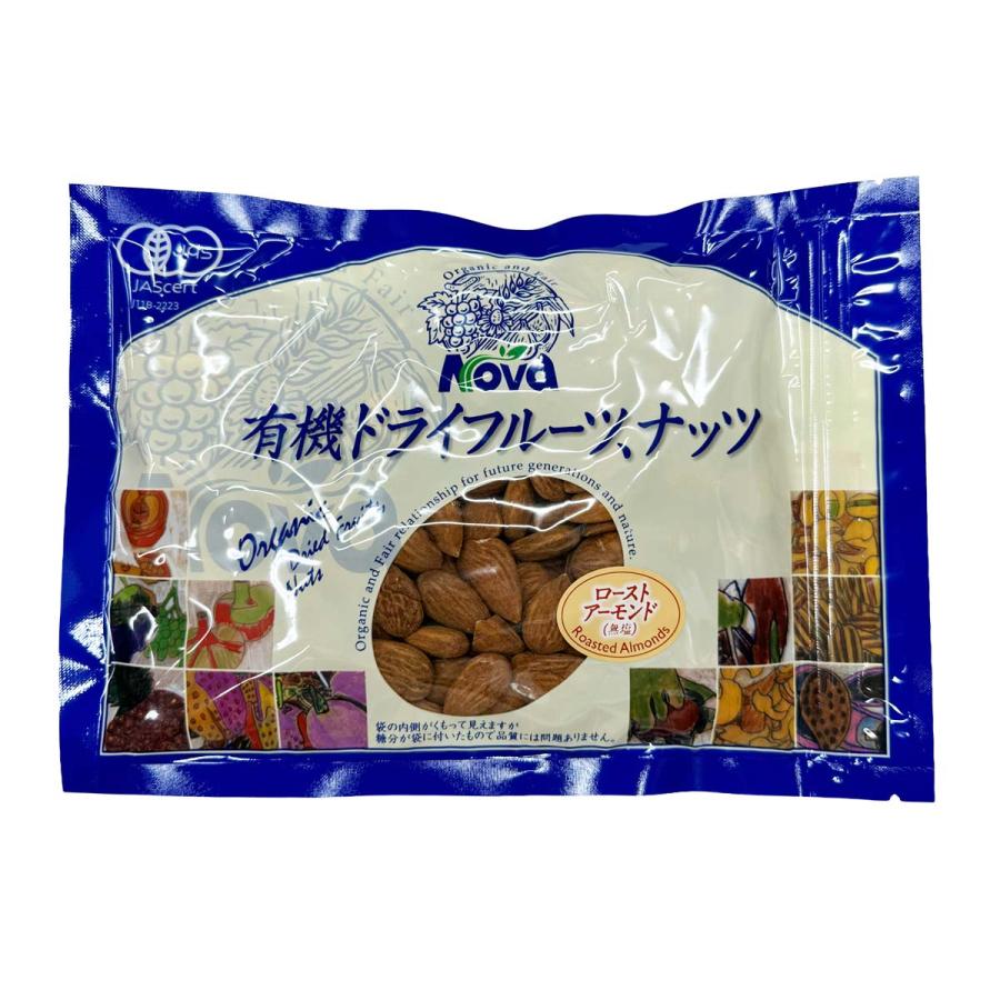 【商品特徴】オーガニック認証を受けた有機アーモンドを、ノヴァ独自の浅煎りローストで丁寧に仕上げました。 食塩を使わず、素材本来のまろやかな甘みと軽やかな香ばしさが楽しめます。 心地よい歯触りで、おやつやおつまみにぴったりです。 ビタミンEを豊富に含み、抗酸化作用が期待できます。 保存料・添加物を一切使用していない、安心のシンプル素材です。 パンやお菓子づくりにも使いやすく、刻んでサラダやヨーグルトのトッピングにもおすすめです。 自然な甘みが料理の風味を引き立てます。 そのままでも、アレンジしても楽しめる万能アーモンドです。 商品説明メーカー所在地 原材料 有機アーモンド サイズ - 原産国 イタリア 内容量 180g アレルギー表示 なし 温度帯 常温 メーカー名 株式会社ノヴァ埼玉県北本市中丸9丁目20番地
