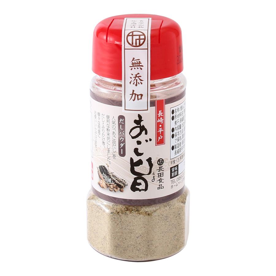 【商品特徴】人気のあご旨だしを便利なパウダーにしました。 長崎県平戸産「焼きあご」「椎茸」「煮干」に、枕崎産「鰹節」、北海道産「昆布」をバランスよくミックスしただし粉末を、使い易いスティックのボトルにしました。 化学調味料・添加物無添加・塩などは一切使っておりません。 ふりかけとして、お好み焼き・おでん・なっとう・酢の物・焼飯・焼きそばなどなど、工夫次第で様々にお使いいただけます。 商品説明メーカー所在地 原材料 飛魚(長崎産)、昆布(北海道産)、煮干(長崎産)、椎茸(長崎産)、鰹節(鹿児島産) サイズ 115×52×52(mm) 原産国 日本 内容量 50g アレルギー表示 なし 温度帯 常温 メーカー名 長田食品長崎県平戸市大久保町326番地105