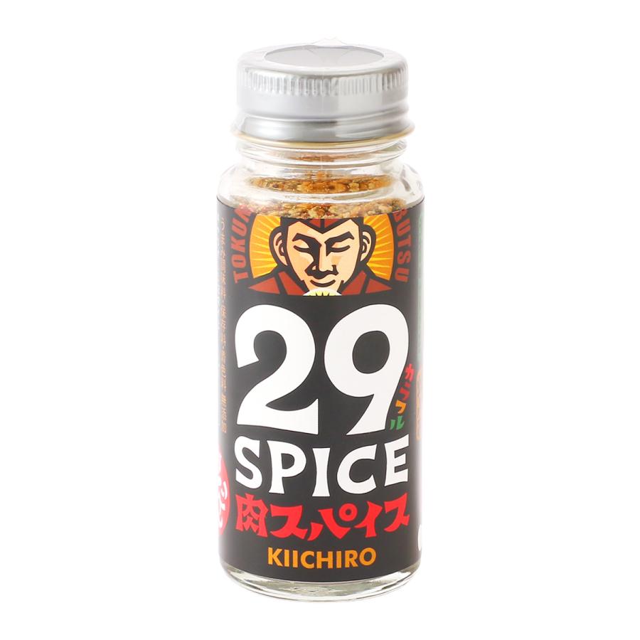 肉スパイス [キイチロウ] 29スパイス 瓶入り 50g /スパイス だし 出汁 調味料 手軽 万能調味料 これ1本 和風だし 味付け 下味 簡単 便利 化学調味料不使用 うまみ キイチロウ 卓上タイプ 天然だし 喜一郎 喜一郎だし 調理 乾物 健康食材