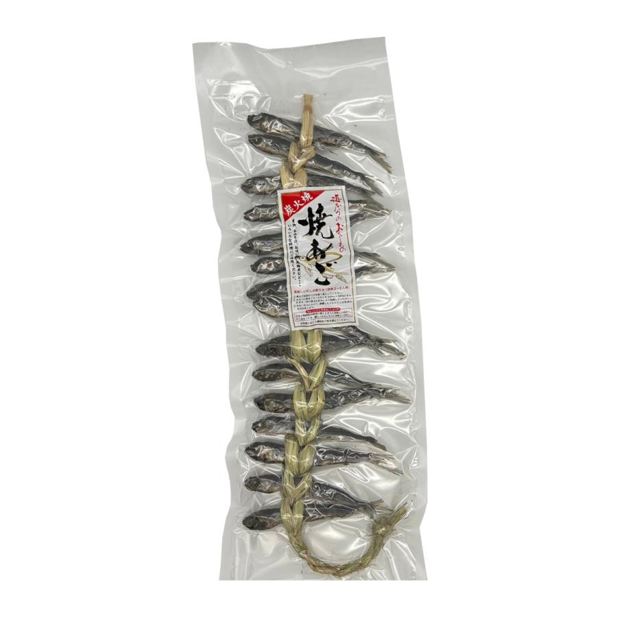 【商品特徴】長崎県産のとびうおを使用しました！ 無添加で風味豊かな上品な「あごだし」を是非ご賞味ください。 煮物、おみそ汁、お吸い物、お雑煮など・・・ いろいろな料理にご活用ください。 商品説明メーカー所在地 原材料 とびうお(長崎県産) サイズ 195×600×20(mm) 原産国 日本 内容量 15尾 アレルギー表示 なし 温度帯 常温 メーカー名 有限会社海産物のわたなべ長崎県平戸市田平町山内免414-6