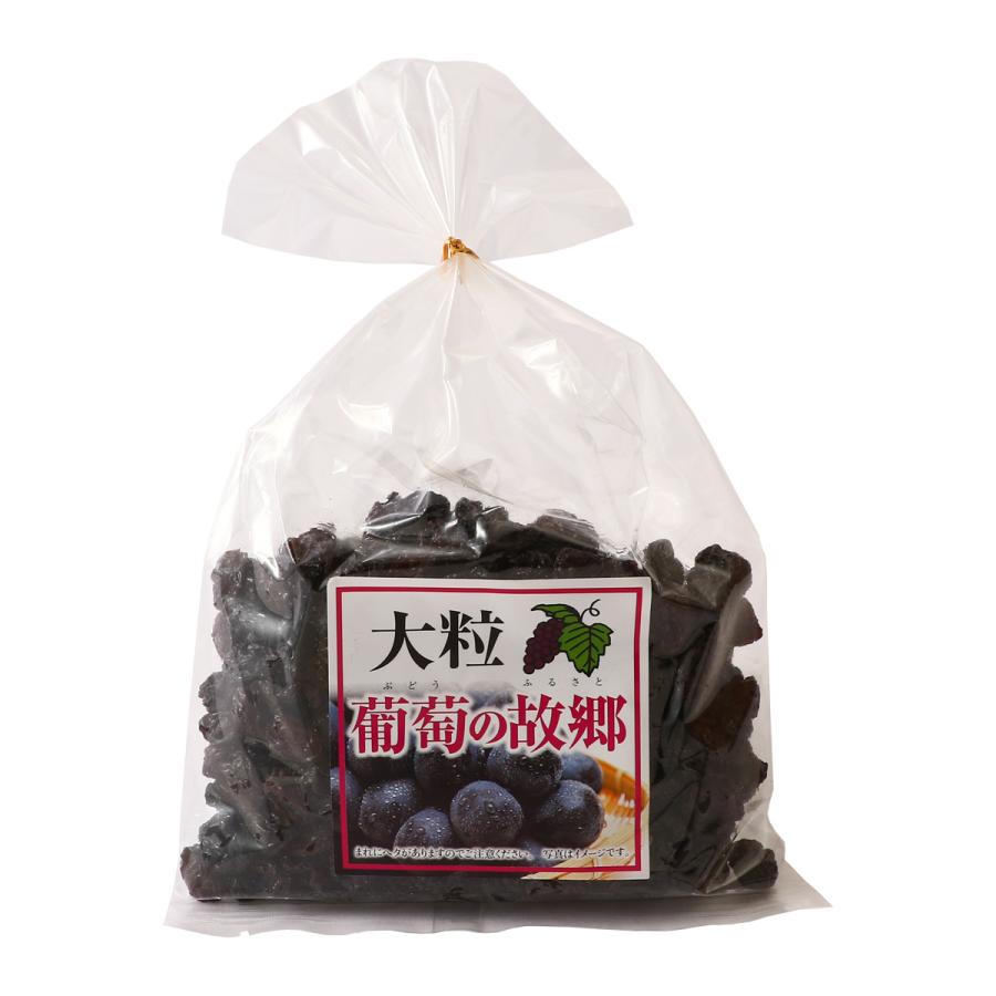 【商品特徴】南米チリにはヨーロッパではすでに絶滅してしまったワイン用のブドウの原木が、今でもたくさん残っているのだそうです。 さらにチリの気候風土がブドウの栽培に大変向いているのだそうで、実はチリは世界的なブドウの名産地なのです。 そんなチリ産の大粒レーズンをたっぷり楽しんでいただこうというのがこちらの商品です。 商品説明メーカー所在地 原材料 干ぶどう(ぶどう、植物油脂) サイズ - 原産国 チリ 内容量 340g アレルギー表示 なし 温度帯 常温 メーカー名 信州物産長野県長野市篠ノ井塩崎327-1
