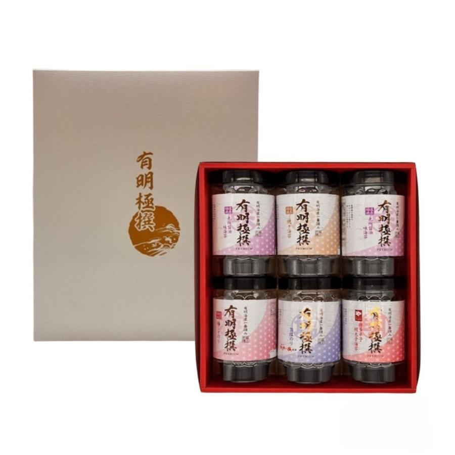 [有明海苔] のり 【有明海産一番摘み】有明極撰ギフトセット 10切32枚×6本(味海苔×2、明太子×1、梅しそ×1、塩海苔×1、焼き海苔×1) /のり 海苔 有明海 ギフト 贈答 おにぎり 弁当 手土産 ご飯のお供
