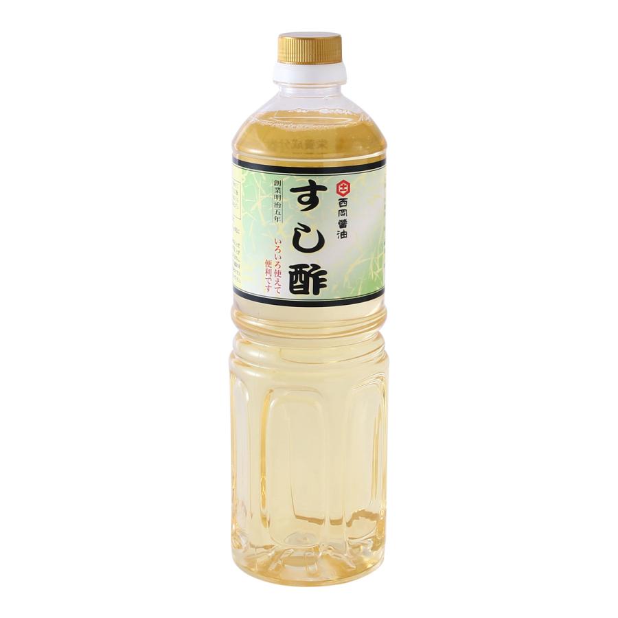 [西岡醤油店] 寿司酢 すし酢 1000ml /酢 寿司酢 お酢 便利 簡単 まぜるだけ 老舗 寿司飯 すし飯 佐賀県 ペットボトル 混ぜるだけ 酢の物 即席漬け 醤油屋さん