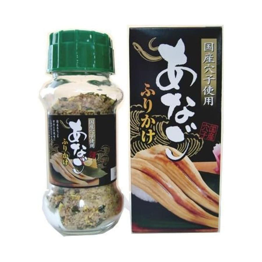 [令和シーフーズ] ふりかけ あなごふりかけ 80g /穴子 アナゴ ご飯のお供 グルメ おにぎり お弁当 蒲焼 蒲焼き