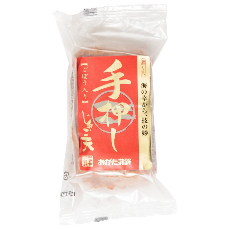 【商品特徴】手押しごぼう入りじゃこ天は愛媛県の南予地方の独特の練り製品です。 じゃこ天の中にごぼうが入っており、シャキシャキしたごぼうの食感をお楽しみください。 開封してそのままお召し上がりいただけます。 そのままでもおいしくいただけますが、フライパン・オーブントースター等で少し炙っていただくと、さらにおいしくいただけます。 商品説明県名 原材料 魚肉(国産、タイ、マレーシア)、ごぼう、小麦でん粉、砂糖、食塩、みりん、植物油/調味料(アミノ酸等)、保存料(ソルビン酸)、リン酸塩(Na)、(一部に小麦を含む) サイズ 100×30×150(mm) 原産国 日本、タイ、マレーシア 内容量 3枚入 アレルギー表示 小麦 温度帯 冷蔵 メーカー名 おがた蒲鉾愛媛県西予市宇和町大江412-1