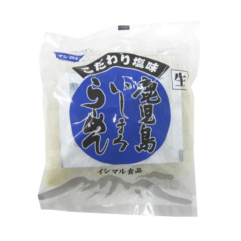ラーメン [イシマル食品] いしまるらーめん こだわり塩味 1食 /鹿児島ラーメン 塩ラーメン しおラーメン 生麺 極上の天日塩 浜蕎 はまびし インスタントラーメン