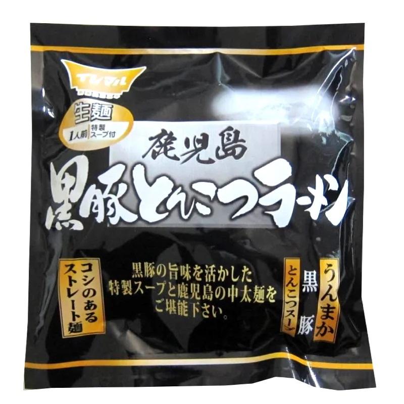 [イシマル食品] ラーメン 鹿児島黒豚とんこつラーメン 1食 /鹿児島ラーメン 豚骨ラーメン インスタントラー