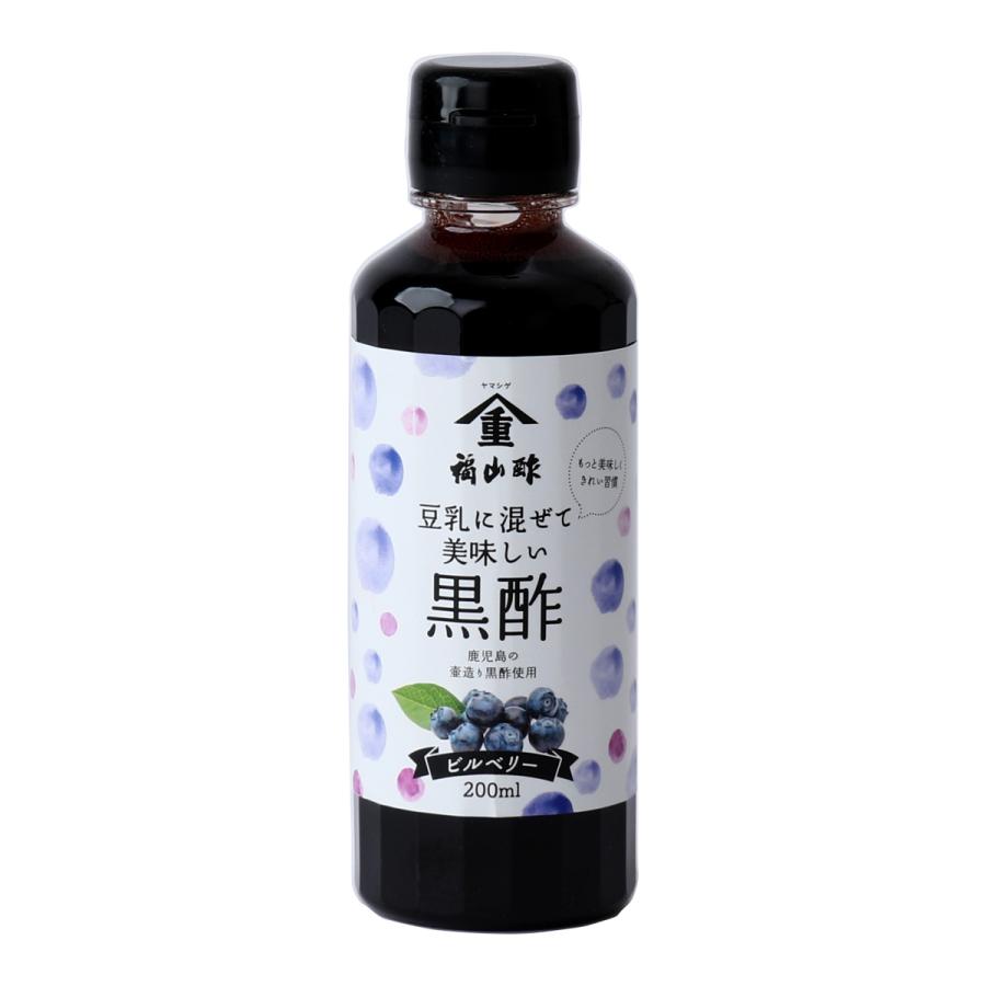 【商品特徴】とろりと美味しい黒酢ビルベリー味です。 露天かめ壺仕込みのこだわり黒酢とビルベリ—粉末、ブルーベリー濃縮果汁、てんさい糖の黒酢飲料です。 豆乳の他に、水、炭酸水などで4~5倍に薄めてお召し上がりください。 ヨーグルトにかけても美味しいです。 香料を使用せず果物本来の風味で仕上げております。 商品説明メーカー所在地 原材料 米黒酢(鹿児島県製造)、てんさい糖(北海道製造)、ブルーベリー果汁、ビルベリ—粉末 サイズ 150×50×50(mm) 原産国 日本 内容量 200ml 温度帯 常温 メーカー名 福山酢醸造株式会社鹿児島県鹿児島市武2丁目21-1