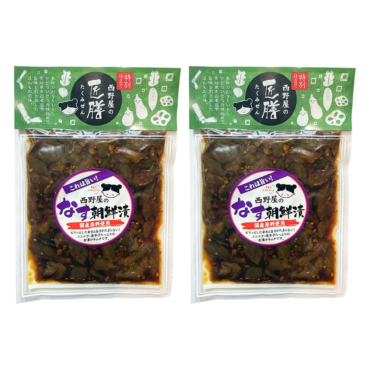 【商品特徴】なすの朝鮮漬けは、キュキュッとした食感がクセになる茄子漬。 ピリッとした辛さと旨さがたまらない。 多めの塩で1カ月以上漬けて発酵させた「深漬け（古漬け）」のキムチです。 旨みが凝縮して独特の風味になった「なす」にニンニク・唐辛子をたっぷり入れて「旨辛」に仕上げました。 さっぱりと食べられるので、食欲の落ちる夏にぴったり。 ごはんのおかずだけでなくお酒のおつまみにもおすすめです。 商品説明メーカー所在地 原材料 なす(国産)、にんにく(中国)、大根(国産)、生姜、漬け原材料(アミノ酸液(小麦を含む)、発酵調味料、唐辛子、砂糖、ぶどう糖果糖液糖、醸造酢、食塩)/着色料(カラメル、黄4、赤102)、調味料(アミノ酸等)、ソルビット、酸味料、増粘剤(キサンタンガム)、保存料(ソルビン酸K)、酒精 サイズ 234×158×34(mm) 原産国 日本 内容量 180g×2 アレルギー表示 小麦 温度帯 常温 メーカー名 西野屋食品株式会社福島県いわき市常磐上矢田町田端8-1