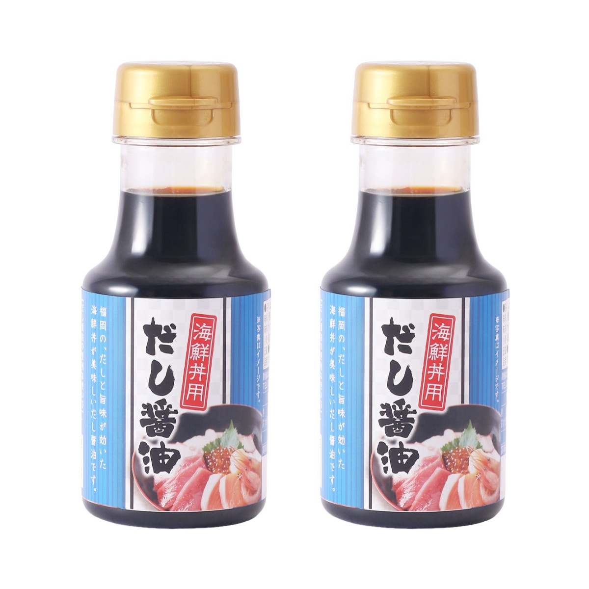 【商品特徴】福岡のだしと旨味が聞いた海鮮丼が美味しいだし醤油です。 商品説明メーカー所在地 原材料 しょうゆ(国内製造)、発酵調味料、砂糖、風味調味料、/調味料(アミノ酸等)、カラメル色素、甘味料(サッカリンNa、甘草、ステビア)、ビタミンB1、(一部に大豆、小麦、乳成分を含む) サイズ 【150ml】58×116×127(mm) 【1L】80×160×270(mm) 原産国 日本 内容量 150ml×2 1L×2 アレルギー表示 大豆、小麦、乳成分 温度帯 常温 メーカー名 クルメキッコー株式会社福岡県久留米市宮ノ陣1丁目8-6