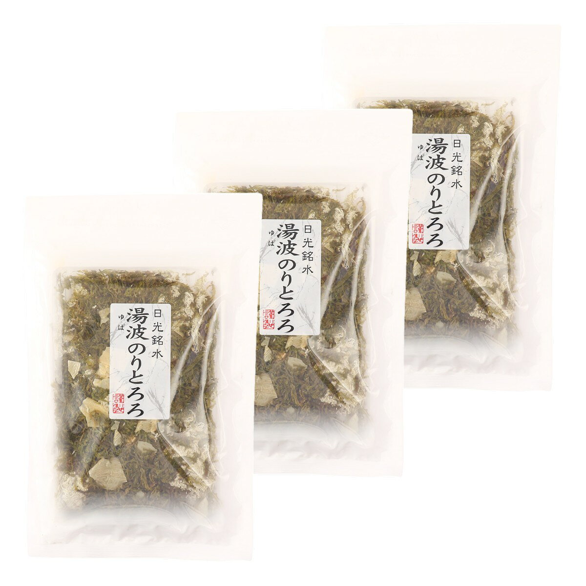 [日光食品] 乾燥海藻 湯波のりとろろ 35g×3個セット /ゆば 湯葉 乾燥ゆば 日光ゆば とろろ めかぶ 乾燥海藻 うどん そば みそ汁 ふりかけ おにぎり お弁当 チャック付き 常備食材