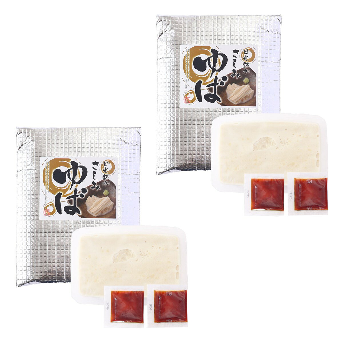 [日光食品] ゆば 日光銘水さしみゆば(豆乳ゆば) (ゆば220g、たれ10g×2)×2個セット /ゆば 湯葉 さしみ湯葉 おさしみゆば 日光ゆば 栃木県産大豆 国産大豆 精進料理 湯葉惣菜 おつまみ わさび醤油 酢醤油 そばつゆ ドレッシング