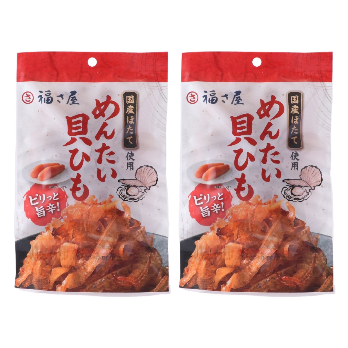 【商品特徴】福さ屋のめんたい調味液パウダーを使用した特製めんたい貝ひも。 国産ほたての旨味に、めんたいのピリッとした辛味が絶妙に合わさった一品です。 福さ屋ならではのめんたいの香りが広がり、一度食べたらクセになる味わい。 噛むほどに旨みが深まり、お酒がどんどんすすみます。 晩酌タイムのお供にぴったりのおつまみです。 商品説明メーカー所在地 原材料 ほたて貝ひも(国産)、糖類(砂糖、乳糖)、食塩、醸造酢、明太シーズニング、醸造調味料、明太子風味調味料、唐辛子/ソルビット、調味料(アミノ酸等)、酒精、酸味料、リン酸塩(Na)、着色料(紅麹)、トレハロース、酸化防止剤(V.E、V.C)、ナイアシン、発色剤(亜硝酸Na)、(一部に乳成分を含む) サイズ 220×140×30(mm) 原産国 日本 内容量 30g×2 アレルギー表示 乳成分 温度帯 常温 メーカー名 福さ屋株式会社福岡県福岡市博多区博多駅中央街5-14