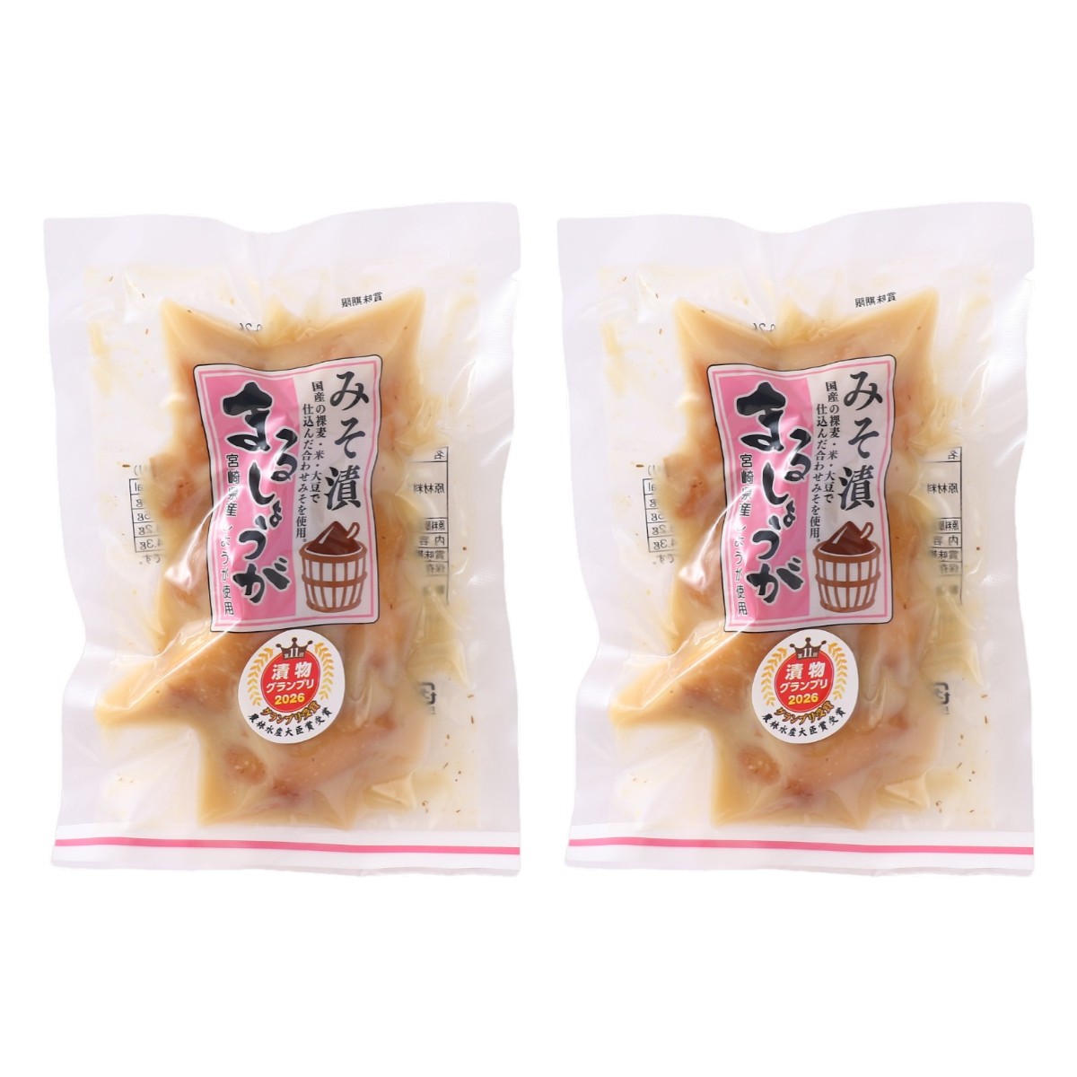 [上沖産業] みそ漬 まるしょうが 100g×2個セット /漬物 ご飯のお供 しょうが 生姜 国産 宮崎 生姜味噌漬 しょうがみそ漬 和食 惣菜 味噌漬け 生姜味噌 まるごと 漬物グランプリ