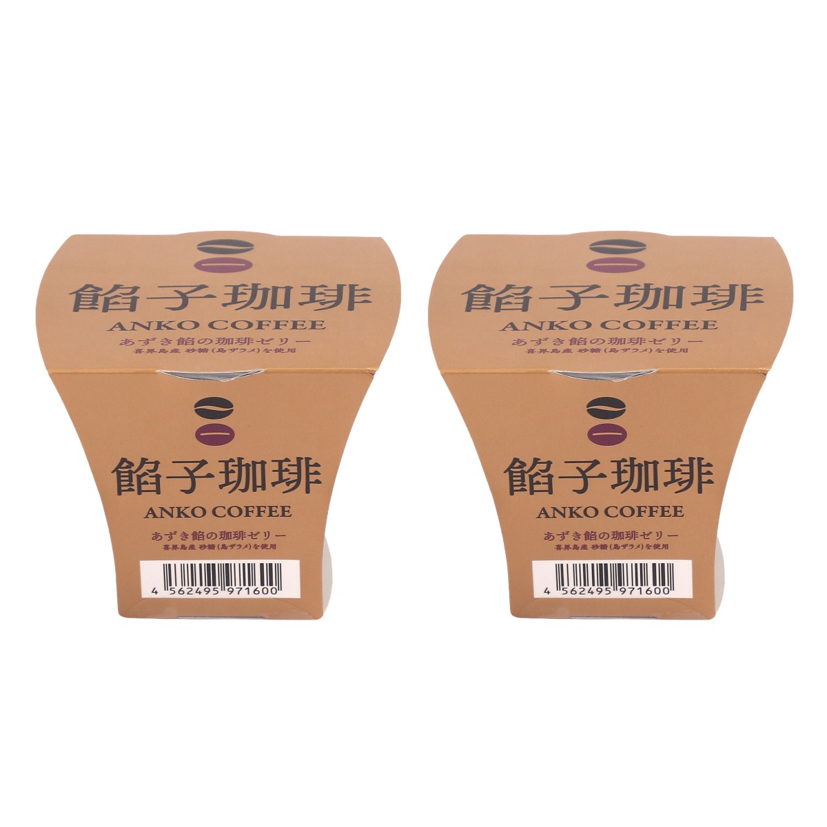 【商品特徴】なめらかなプリンを水ようかんで表現したというきっかけでうまれた食感のなめらかさにこだわった商品です。 優しい甘みの餡（あん）と、珈琲ゼリーの2層仕立てです。 混ぜながらデザートとして、または牛乳に落としても大変美味しく楽しめます。 ホイップやアイスを添えるのもおすすめです。 商品説明メーカー所在地 原材料 砂糖(島ザラメ)(鹿児島県喜界島製造)、手亡豆、濃縮コーヒー、寒天/増粘多糖類 サイズ 69×148×65(mm) 原産国 日本 内容量 120g×2 アレルギー表示 なし 温度帯 常温 メーカー名 有限会社ふじ珈琲山口県下関市中之町1-14