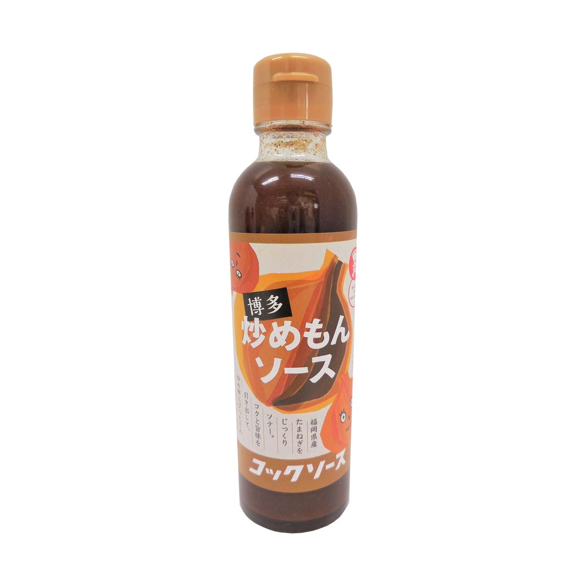 [コックソース] 調味料 博多炒めもんソース 200ml /肉や野菜の炒めもの/カレーの隠し味/唐揚げの下味付け