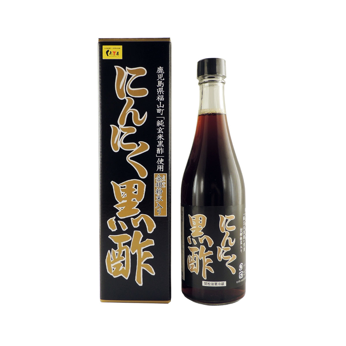 [くろず屋] 黒酢 にんにく黒酢 500ml/酢/無臭ニンニク/にんにくくろず/金柑/ビタミンC/純玄米黒酢/健康/相乗効果/ヘルシー