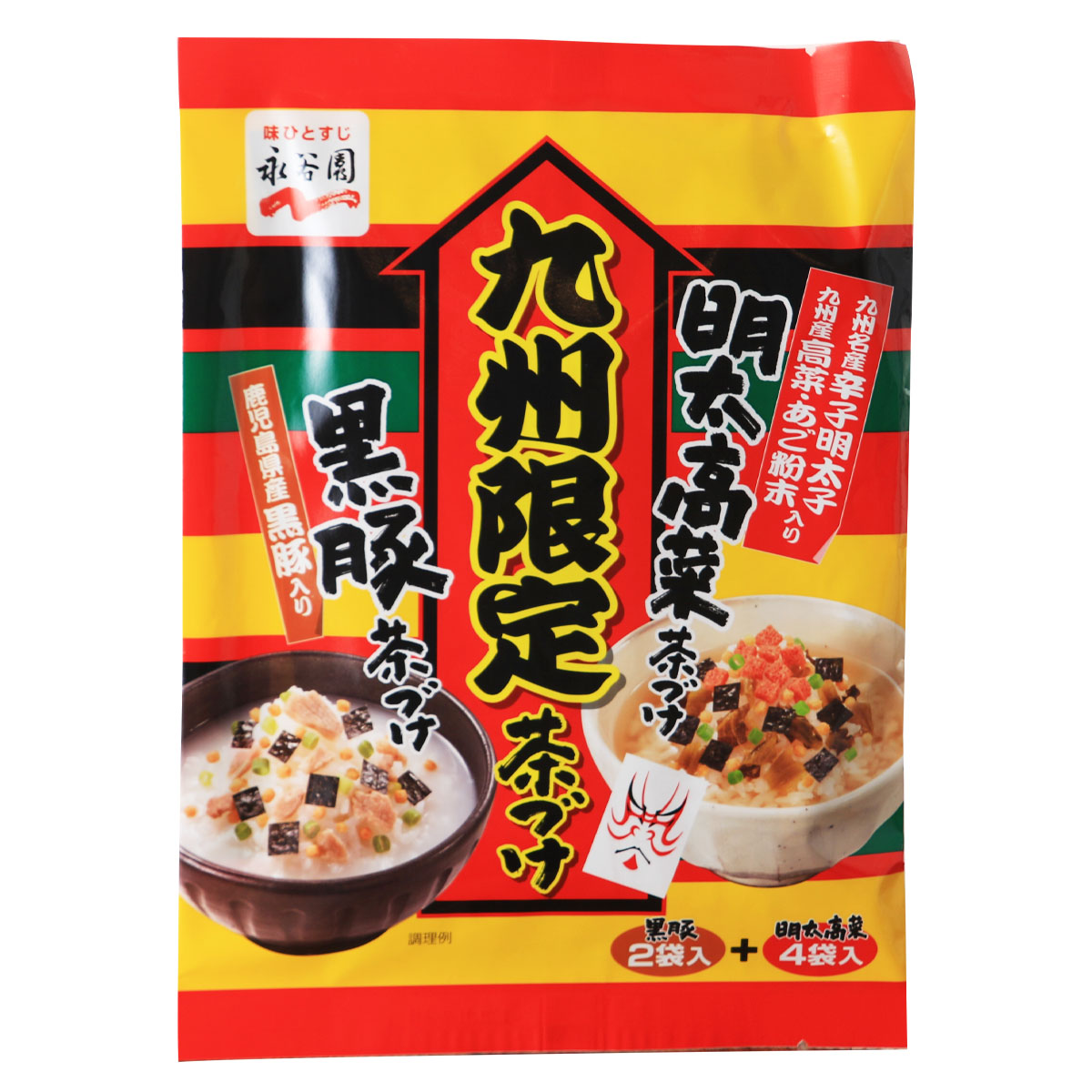  九州限定茶漬け40.6g (黒豚8.3g×2、明太高菜6g×4)/九州/お茶づけ/おとな/九州限定/味/ごはん