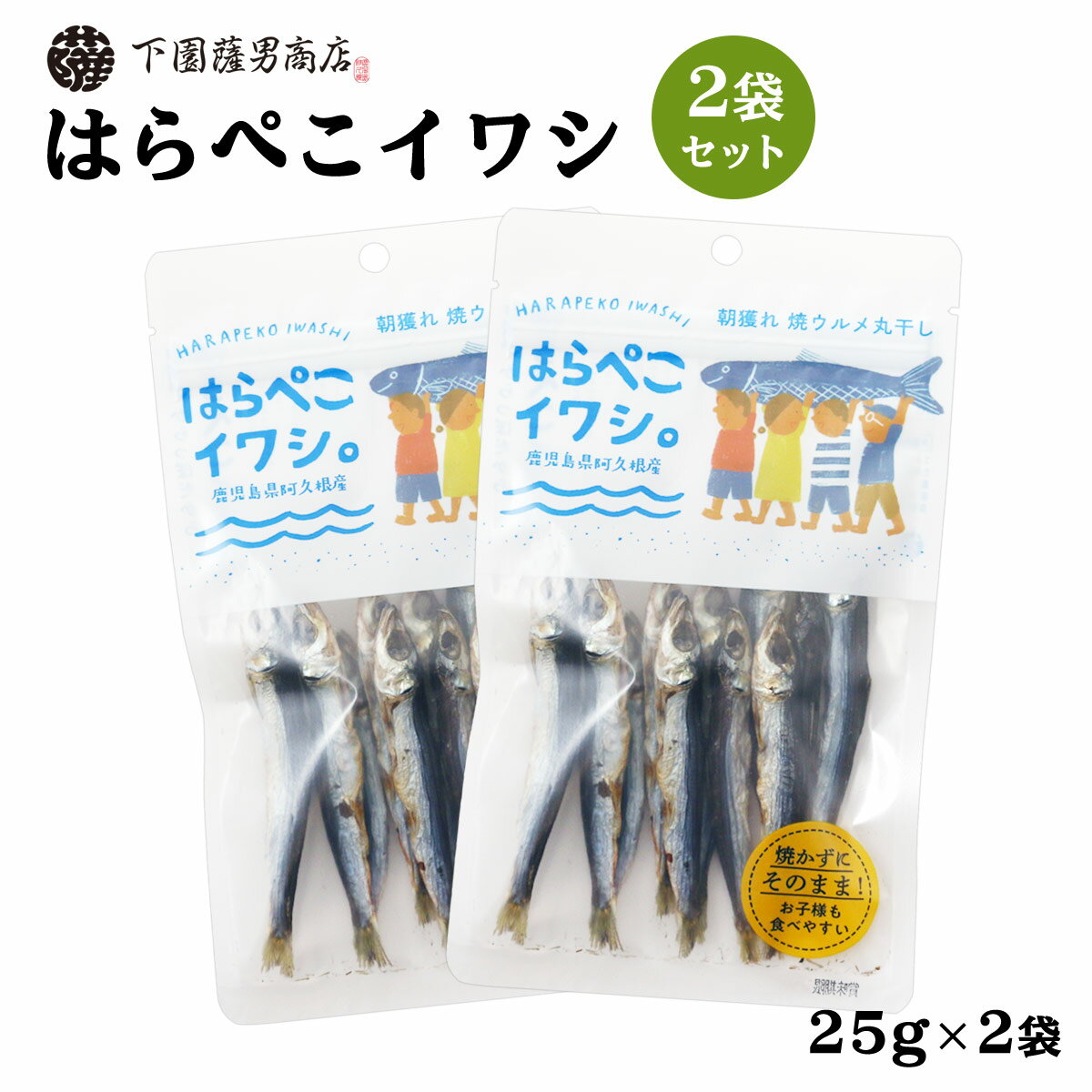 ̵ [໧˾Ź] ݴ 縩׺ Ϥڤ亮 25g2ޥå /路/ᤤ路//׺/̣/...