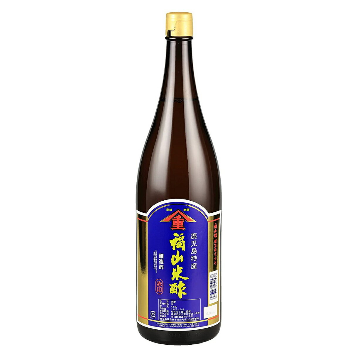 酢 [福山酢醸造] 米酢 赤印 1.8L /九州 調味料 鹿児島 健康 酢 美容 米 米酢