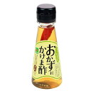 [福山酢醸造] おかずにかけま酢 100ml/旨辛かけ酢/おかず/卓上サイズ/無添加商品/唐辛子/昆布