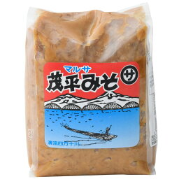 [マルサ醤油] 四万十伏流水仕込 茂平みそ 麦みそ 1kg /高知県 味噌 甘口 まろやか 煮物 炒め物 味噌汁