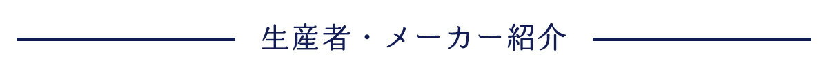 [鶏専家 一本気] 惣菜 宮崎本格 鶏炭火焼 若鶏もも 100g×5袋セット お店の味 鶏の炭火焼き 鶏肉 とりにく おつまみ 簡単調理 宮崎県 柔道家 人気店 鶏専門店 鶏専家 おいしい 2