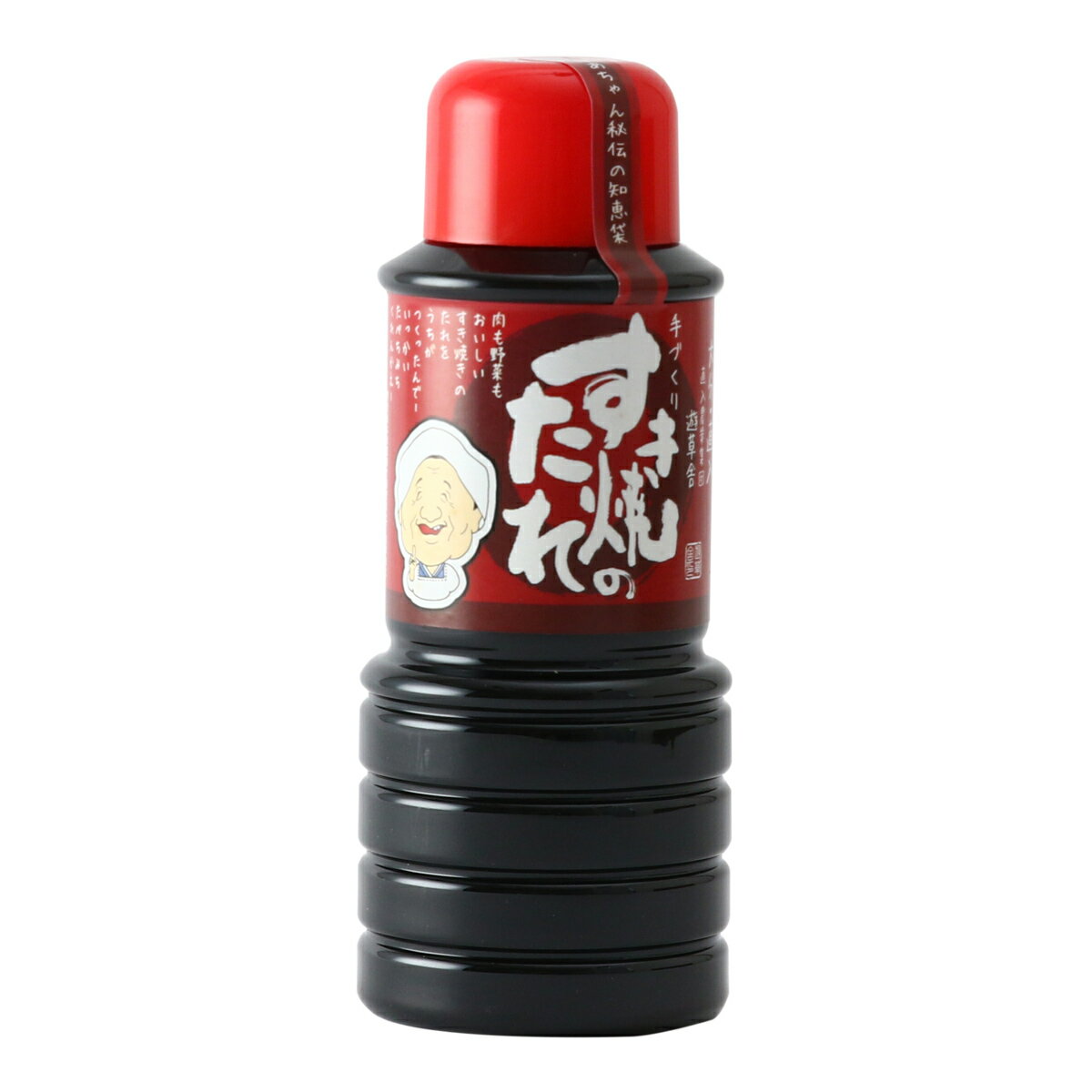 [直入農業集団 遊草舎] すきやきたれ 大分・直入 すき焼のたれ 360ml /大分長湯温泉 タレ たれ すきやき すき焼 スキヤキ 調味料 美味しい 簡単 手軽 料理上手 おばあちゃんの知恵袋 農業団体 大分県 手造りのサムネイル