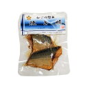 【商品特徴】鯖をいしる(いわしの魚醤)に漬け旨みの増した焼き魚です。 商品説明メーカー所在地 原材料 さば(国産)、いしる(いわし)、食塩 サイズ 195×135×25(mm) 原産国 日本 内容量 1袋(2切) アレルギー表示 さば 温度帯 常温 メーカー名 株式会社錢福屋石川県白山市倉部町200