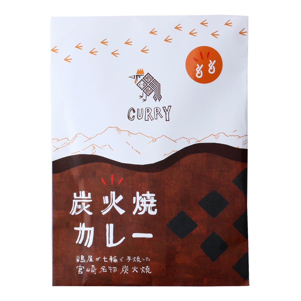 [KN’農心] カレー 炭火焼カレー もも 150g /レトルトカレー かれー チキンカレー 鶏肉 地鶏屋さん 宮崎..