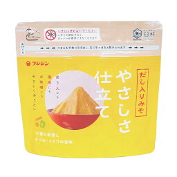 [フジシン] 味噌 やさしさ仕立てジップみそだし入り 450g /九州 大分 味噌 お味噌汁 ジップ付 チャック付 ガゼット袋 野菜だし 環境 袋タイプ