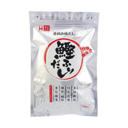 送料無料 [宝山九州] だしパック 鰹ふりだし 8.8g×10袋 出汁 和風だし 調味料 だしパック かつお節 鰹節 和食 煮物 国産 かつおぶし さばぶし うるめいわし しいたけ こんぶ