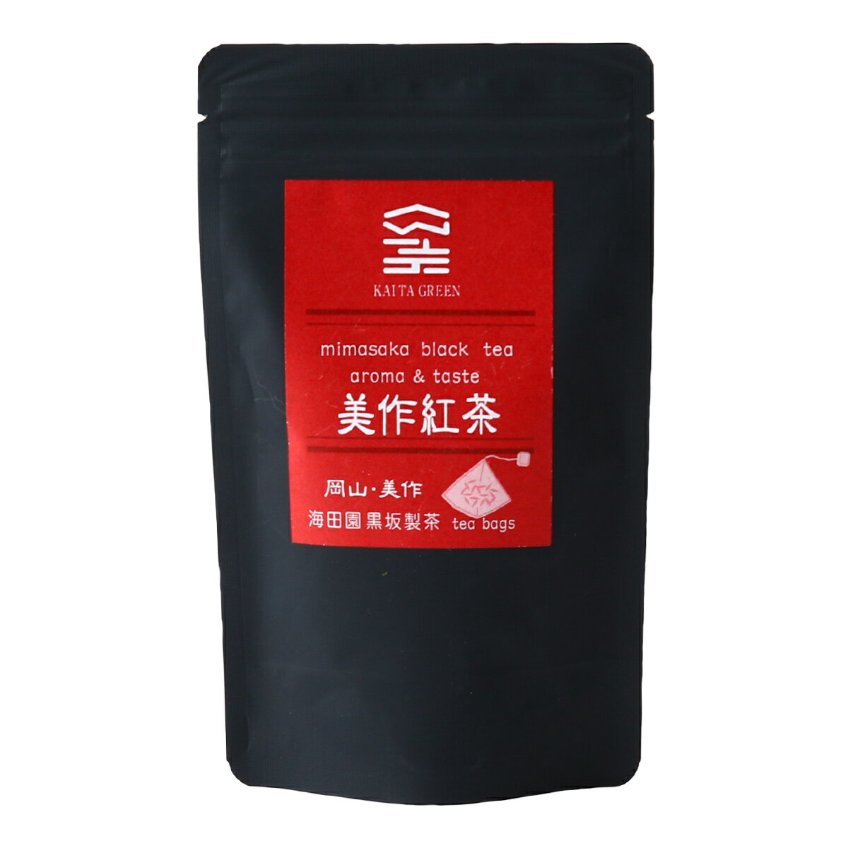 [海田園黒坂製茶] 紅茶 美作紅茶 30g(2.5g×12袋) /和紅茶 ティーバッグ 美作 岡山県 紅茶 ティータイム..