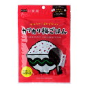 送料無料 [室屋] ふりかけ カリカリ梅ごはん 50g まぜご飯の素 ソフトふりかけ しそごはん カリカリ梅 混ぜ飯 お弁当 おにぎり 富山県高岡市 老舗 昆布問屋