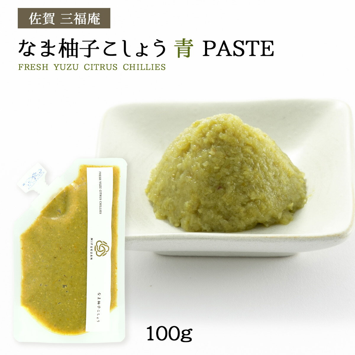 [O] Mq傤 () PASTE 100g /ꌧ y[Xg MqӞ///O/Mtg