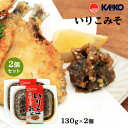 [CK] X 肱݂ 130g~2pbN /肱X X ͂ ɂ ܂ т̂ ̂Ƃ Ђ