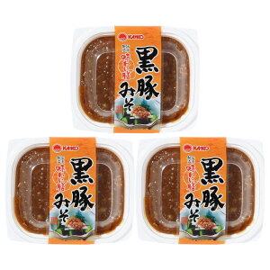 【ご飯のお供】鹿児島でしか買えないなど特別感のあるおかずは？