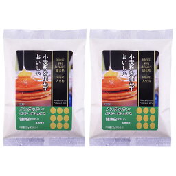 送料無料 [宝山九州] パンケーキの素 ノングルテン パンケーキミックス 200g×2袋セット /ノングルテン 小麦粉不使用 甜菜糖 ホットケーキミックス アルミニウムフリー 子供 おやつ スイーツ