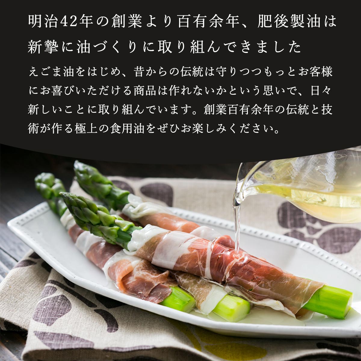 純国産百花はちみつ (ポリ) 150g - 東海蜂蜜