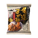 純正食品マルシマ まぜめん 尾道まぜ麺 こってりピリ辛味 130g /そぼろ ヘルシー 食べごたえ ピリ辛麺 大豆 大豆肉 こってり 代替肉 おのみち 瀬戸内海 厳選素材 袋めん インスタント麺 特製タレ ジャンボにんにく やみつきタレ