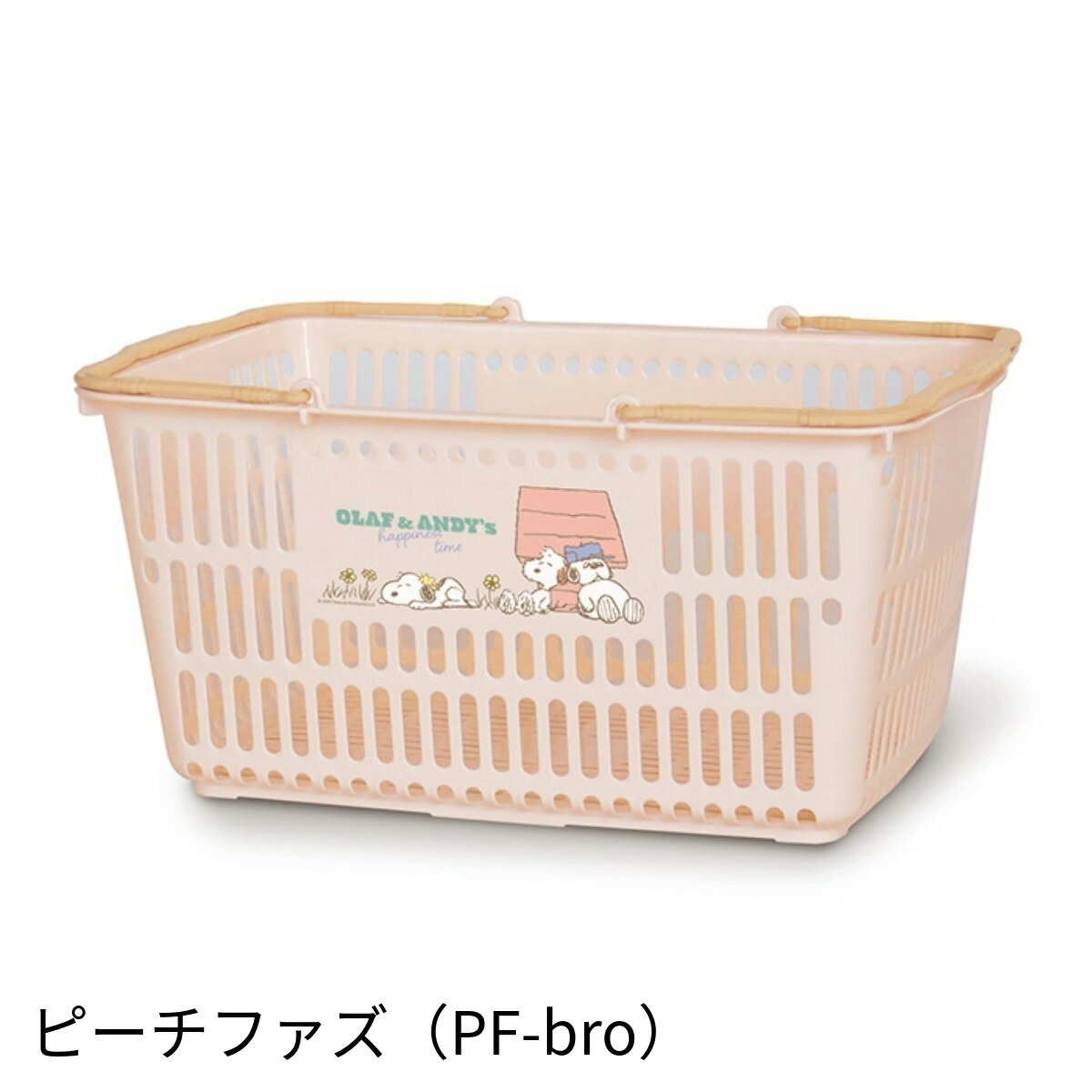 スヌーピー ショッピング 10 Plus
