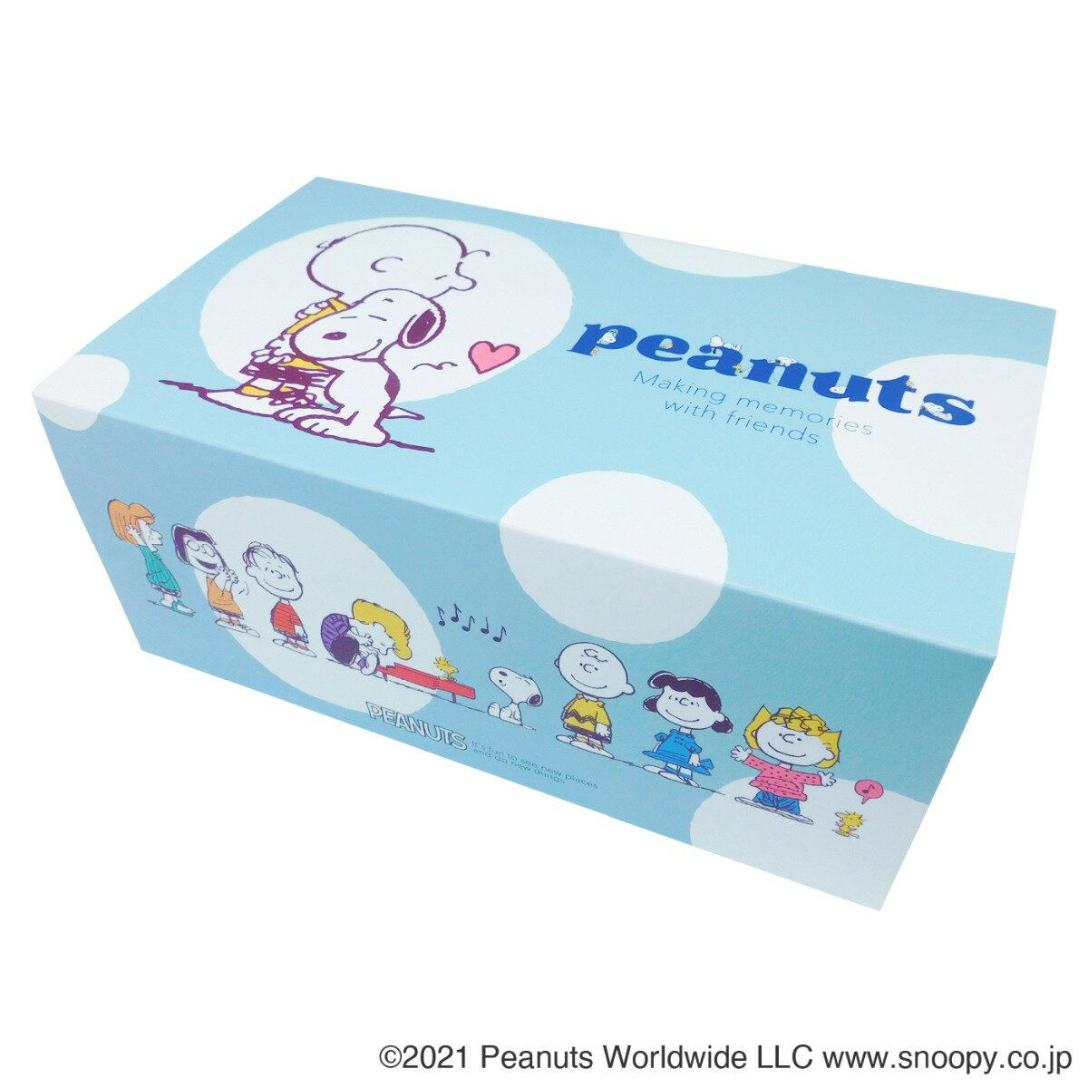 Rakuten - スヌーピー (ハグ) 30枚入り BOXマスク PEANUTS 不織布マスク 大人用 キャラクター 日本マスク 公式 横井定