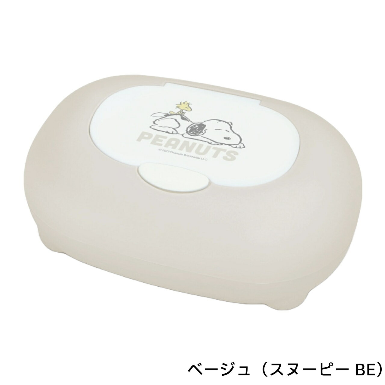 スヌーピー ウェットティッシュケース おしりふきケース おしり拭きケース おしり...